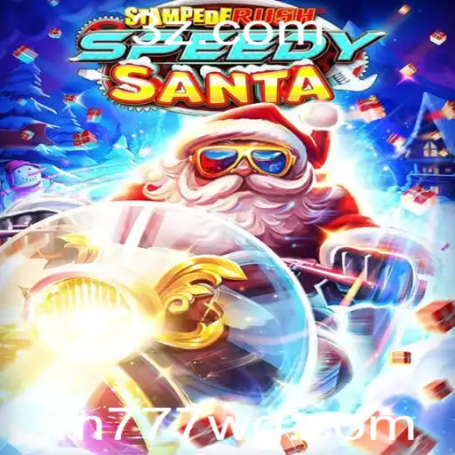 Descubra o Mundo de StempedeRushSpeedy